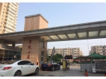 龙源湖旁  景苑小区 稀缺多层 精装大三室  即买即赚！！！