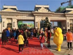 欢乐萌宠  恒大城‘动物大咖秀’重磅上演