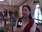 四季花城看房网友采访