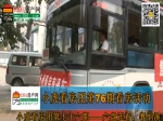 小虎看房团第七十六期:改善型需求升温明显