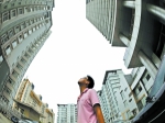 7月11日-7月17日 二三线城市限购或将加速房价下行