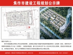 德盛汽配城拆除重建项目（龙湖里）占地55.56亩