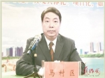 宗家桢：以全新理念打造“焦东新城”