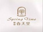 建业·春天里丨暖心物业+3月钜惠，三重惊喜等你来！