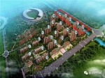 建业·公园里丨双河环绕实景社区，清盘在即，价格区间超乎想象！