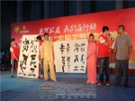 2015焦作市“农民工节”文艺晚会圆满落幕
