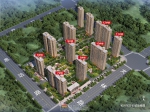 和兴·东方名城 购房立减2万元
