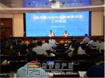 未交付的房产、不具备基本生活居住条件的房产不能作为学生入学依据。