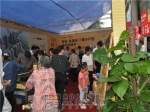9月4日房展会