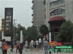 【小虎看房团78期直播】之赛纳溪谷