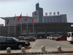 焦作房产新政惠民购房文化节