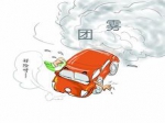 河南高速有20处团雾多发路段 常走高速的来看看
