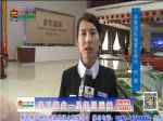焦作房产网虎丫探盘之星凯国际城