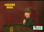 国金怡桂苑房产丽人李冰推介房源