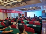 少了这一步，房贷还清房子不也一定是你的