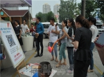 9月4日房展会