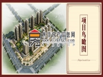 常绿·林溪谷