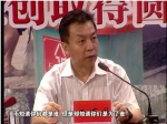 焦作的未来什么样？来看看他们怎么说！（一）（二）（三）