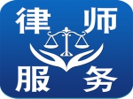 我有权得到已故母亲的那份房产吗