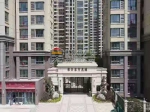 和兴东方名城尾盘出清 或是你捡漏的好机会