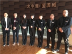 2017年焦作房产网携18家品质楼盘大拜年之大中海·国滨城