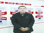 王奇：当好百大精神的弘扬者