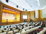 2016年中国·焦作国际太极拳高峰论坛  规划建设“世界太极城·中原养生地”