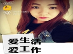 星凯国际城刘燕   不断学习  不断提升自己