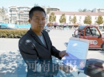 郑州市民买18㎡商铺 交完钱发现公摊10㎡