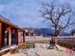 区委书记董红倜调研南太行龙翔山居民宿集群项目及乡村旅游示范村建设
