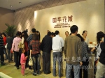 国庆节小虎看房团引爆焦作楼市第一团