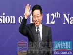 义务教育延至12年?目前还不具备条件!