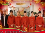 2013焦作主力楼盘新春大团拜：远大·未来城