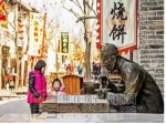 河南这203个镇成全国重点镇，将重点支持发展！大焦作7个小镇榜上有名！