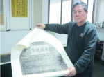 为人类非遗培根铸魂—走近陈沛林和他的“太极拳档案馆”