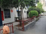 中站独院 4室2厅 144平，楼上另100平，