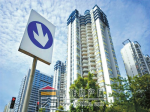 2020年上半年市城区商品住房交易均价