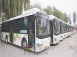 焦作公交IC卡服务大厅搬家！新家地点：站前路公交停车场门口