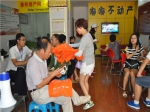 压轴7月 小虎看房团带您嗨翻整个夏天