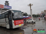 小虎看房团第二十站