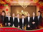 2013焦作主力楼盘新春大团拜：常绿·林溪谷