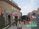 【小虎看房团94期】之星凯国际城