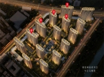 博园澜庭叙二期3栋楼封顶