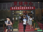 7月23日小虎双线看房团成功举办！