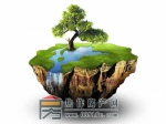 省自然资源厅厅长张兴辽莅焦调研