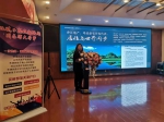 天津香江小镇高考落户说明会