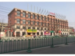 业主卖房非中介！！！太行生活广场 商住两用 精装修急卖！商住