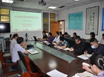 市防震减灾中心召开地震应急工作培训和防震减灾法律法规知识宣讲会