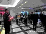 市人大常委会到自然资源和规划局调研垃圾分类工作