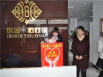 【小虎看房团第70期】小虎看房团开年首发爱心之旅